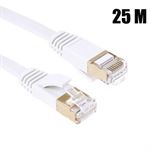Network LAN Cable Gold Plated 10Gbps - 25 Meters